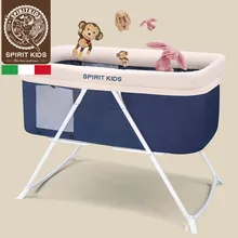 Lightweight crib European-free installation multi-function shaker foldable baby bed portable cradle