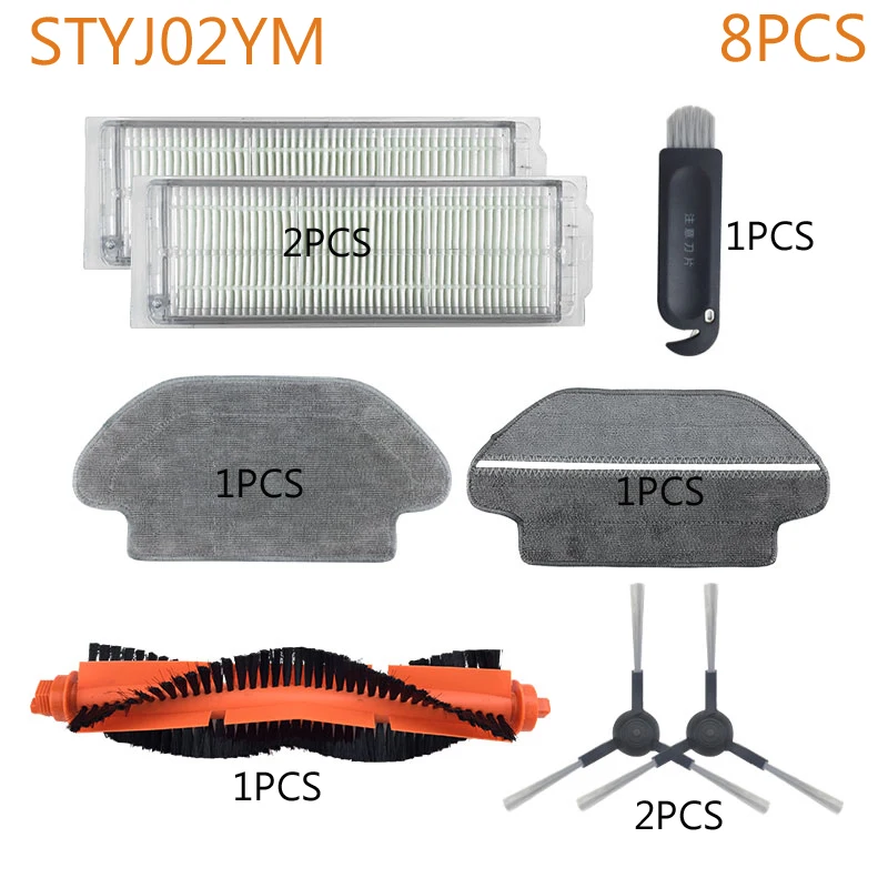 8 шт. робот пылесос фильтр Край щетка чистящая ткань аксессуары комплект для Xiaomi Mijia STYJ02YM Запчасти для пылесоса