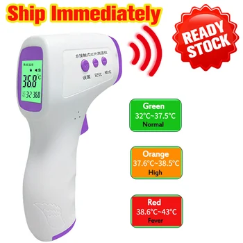

Body Thermometers Non-contact Forehead Digital Infrared Thermometer Portable Non-contact Termometro for Baby/Adult Temperature