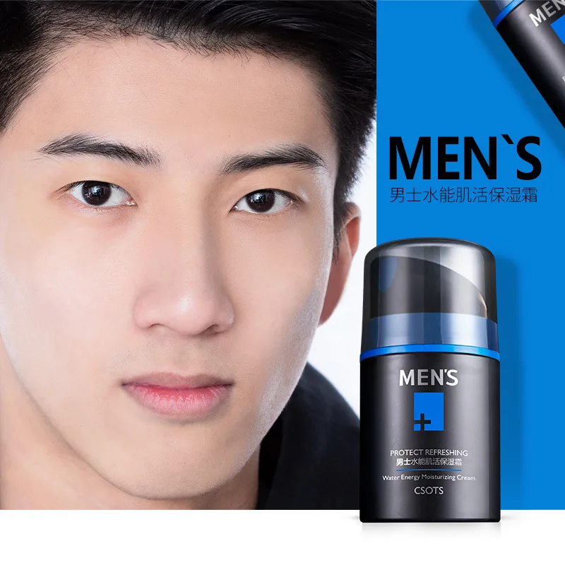 

men Anti Aging Oil-control Face Cream for men Hyaluronic Acid Serum Anti Wrinkle Day Cream Deep Moisturizing Acne skin care