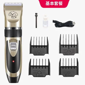 

Pet Grooming Dog Trimmer Professional Pet Dog Hair Trimmer Animal Grooming Clippers Cat Cutter Machine Shaver