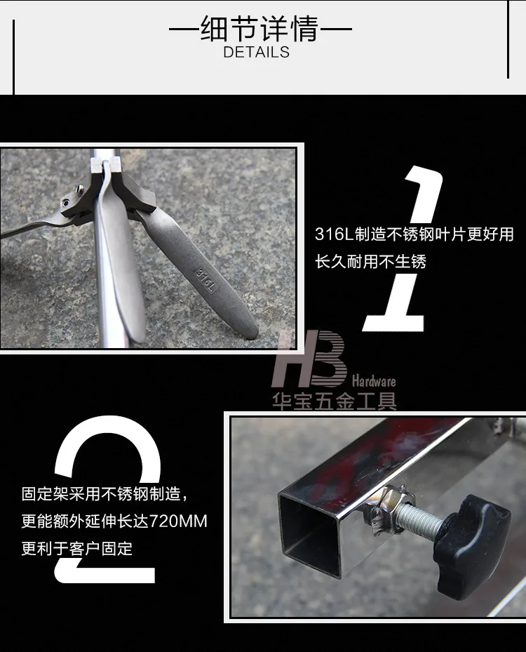 IBC tank agitator 1HP power industrial agitator paint glue mixer 1000L capacity tank agitator horizontal claming mix machine