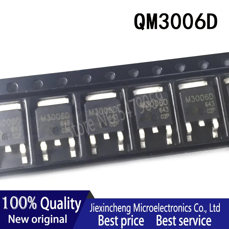 30PCS QM3006D M3006D 30V 78A TO252 New original | Электроника