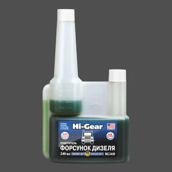 

Очиститель форсунок и системы питания дизельных двигателей, с SMT2