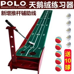 TTYGJ Golf Putting Drill Velvet Indoor Practice Blanket Solid Wood Golf Fairway Practice Blanket Funny Family Golf Game