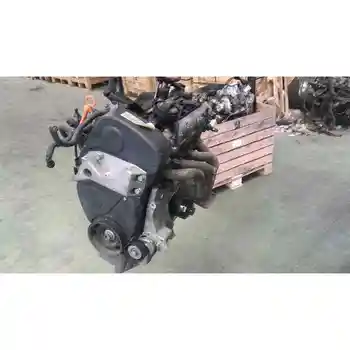 

BKY ENGINE COMPLETE SEAT IBIZA (6L1)