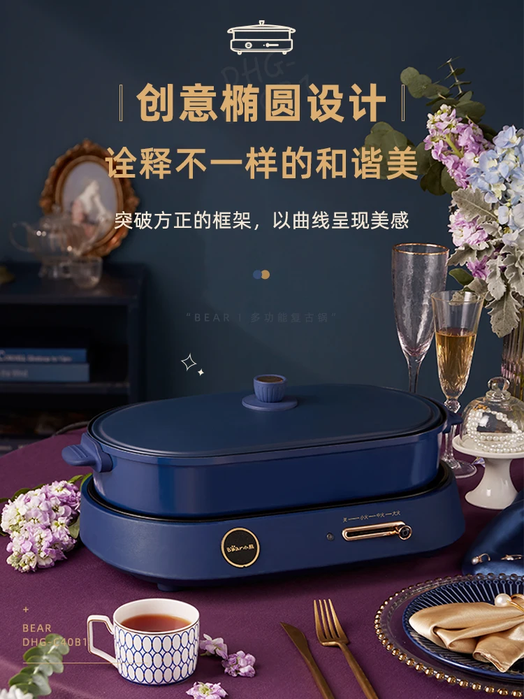 https://ae01.alicdn.com/kf/H0086f493d92e4eda84525c1f781a194cM/Bear-electric-hot-pot-Mini-household-multifunctional-stainless-steel-split-small-intelligent-cooking-pot-electric-cooker.jpg