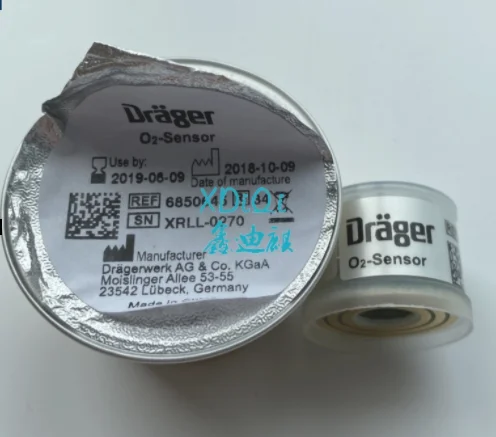 Drager 독일 산소 배터리 O2-sensor 6850645 산소 센서