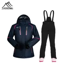 SAENSHING Ski Suit Women Skiing And Snowboarding Winter Snow Clothing Thick Waterproof Ski Jacket and pants Set-30 Degree
