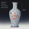 Jingdezhen Ceramic Floor Vase Pastel Antique Porcelain Vase Dragon Phoenix Large Vase  Gourd Vase Retro Home Decoration 6