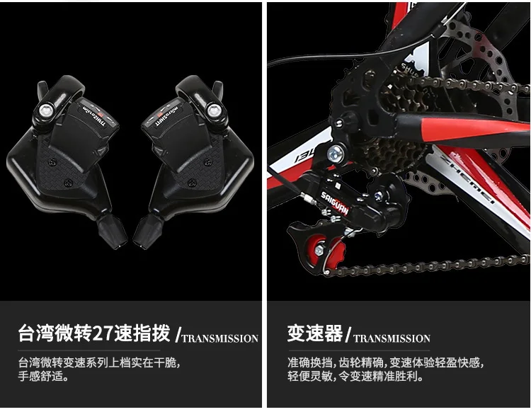 Clearance New Brand Carbon Steel Frame Mountain Bike 26 Inch Wheel 21/24/27 Speed Disc Brake Outdoor Downhill Mtb Bicicleta Bicycle 6