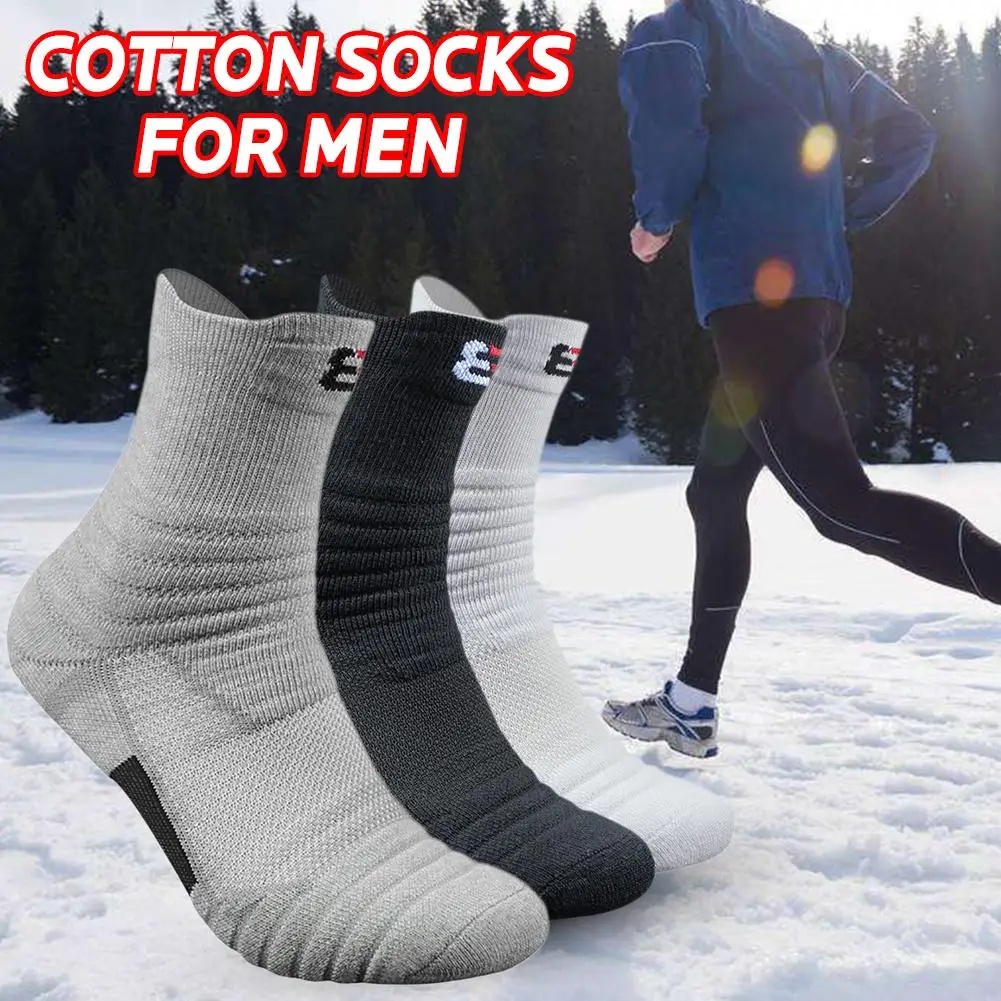 A Pair Of Basketball Socks Man Long Thickening Towel Bottom Cotton Socks Outdoors Run Badminton Tennis Sport #