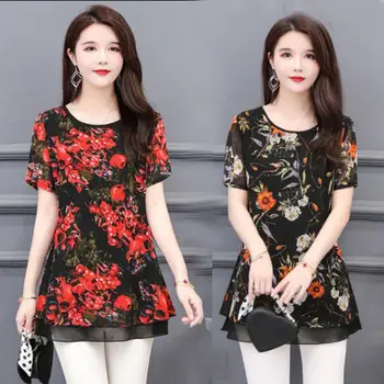 

Mother's summer tops long women's short-sleeved 2020 new bottoming shirt Korean round neck skirt wild wild shirt