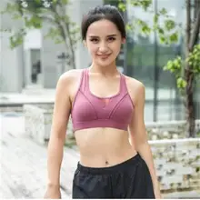 Боковой Крест Назад Спорт, бег, йога femme нижнее белье бюстгальтер Быстросохнущий дышащий тренажерный зал упражнения фитнес женщины майка