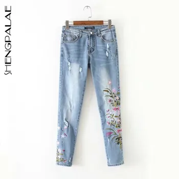 

SHENGPALAE 2020 New Spring Casual Jeans Woman Long Trousers Cowboy Female Loose Streetwear Chrysanthemum Embroidered ZA2648