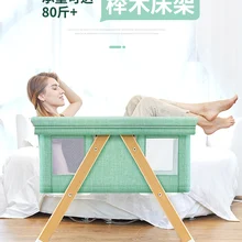 Переносная кроватка для новорожденных из бука, съемная складная кровать в европейском стиле