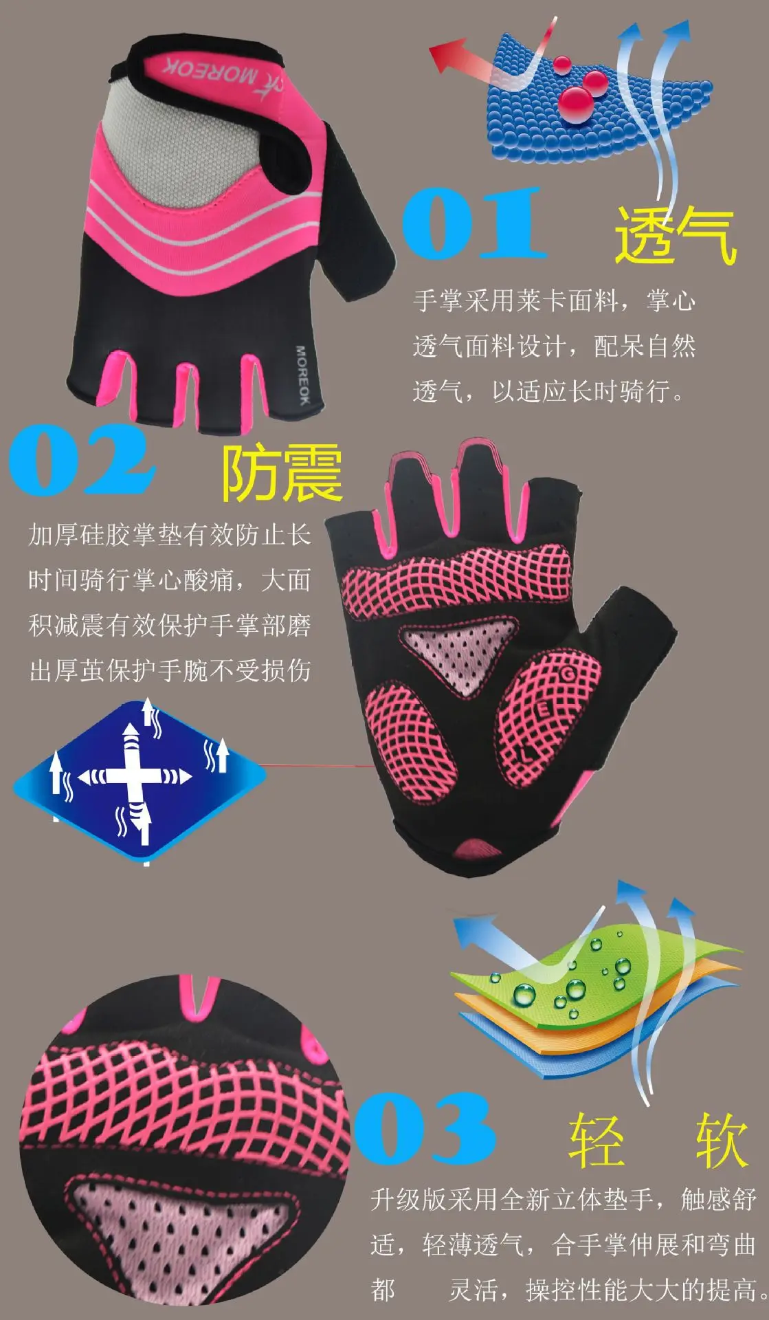 Перчатки с полупальцами для самоката и катания на велосипеде AliExpress экспортной прочности