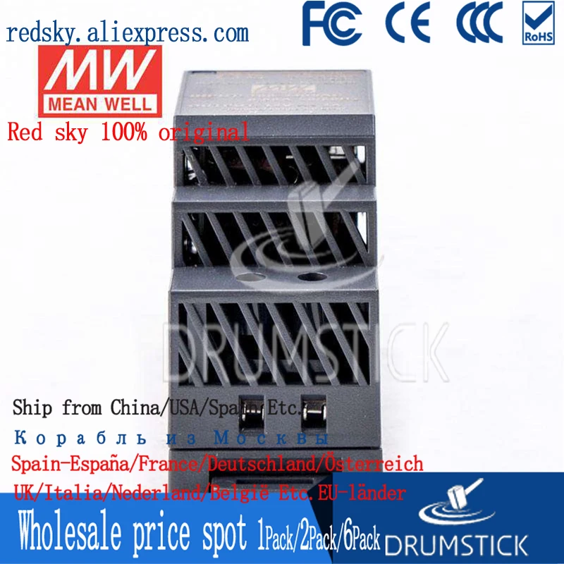 Meanwell HDR-30-24 24 V 1.5A meanwell HDR-30 36 W одиночный выход промышленный din-рейку блок питания |