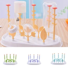 Многофункциональные съемные бутылочки с цветами и деревом для сушки молока для младенцев