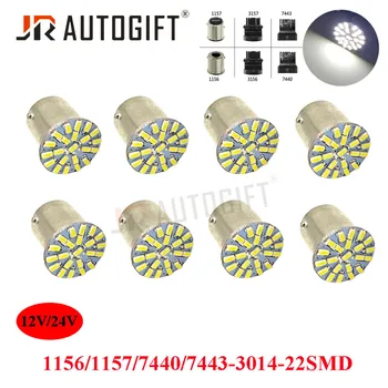 

10PCS 1156 3014 22 SMD P21W BA15S LED Bulb Car Auto Front Lights Brake Lights Turn Lights Parking Lamp Bulbs Hot Sale 12V/24V