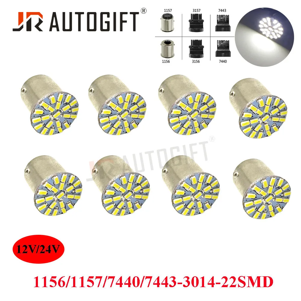 4 шт. 1156 3014 22 SMD P21W BA15S светодиодный автомобильная лампа Авто Передние стоп-сигналы