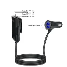 USB Автомобильное зарядное устройство 4 порта QC3.0+ 2.4A+ 3.1A USB Автомобильное зарядное устройство Универсальный USB Быстрый адаптер с 5.6ft удлинитель Кабель для автомобильного телефона