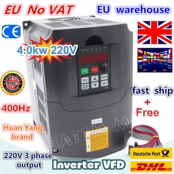 

4KW 4HP 18A Variable Frequency Drive VFD Inverter VSD 220V/AC Speed control for CNC Router Milling Machine spindle motor