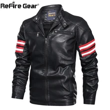 Refire gear куртка-бомбер из искусственной кожи мужская Осенняя модная теплая тактическая мотоциклетная куртка армейская Военная тонкая винтажная одежда