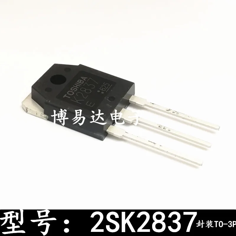 

K2837 2SK2837 20A500V