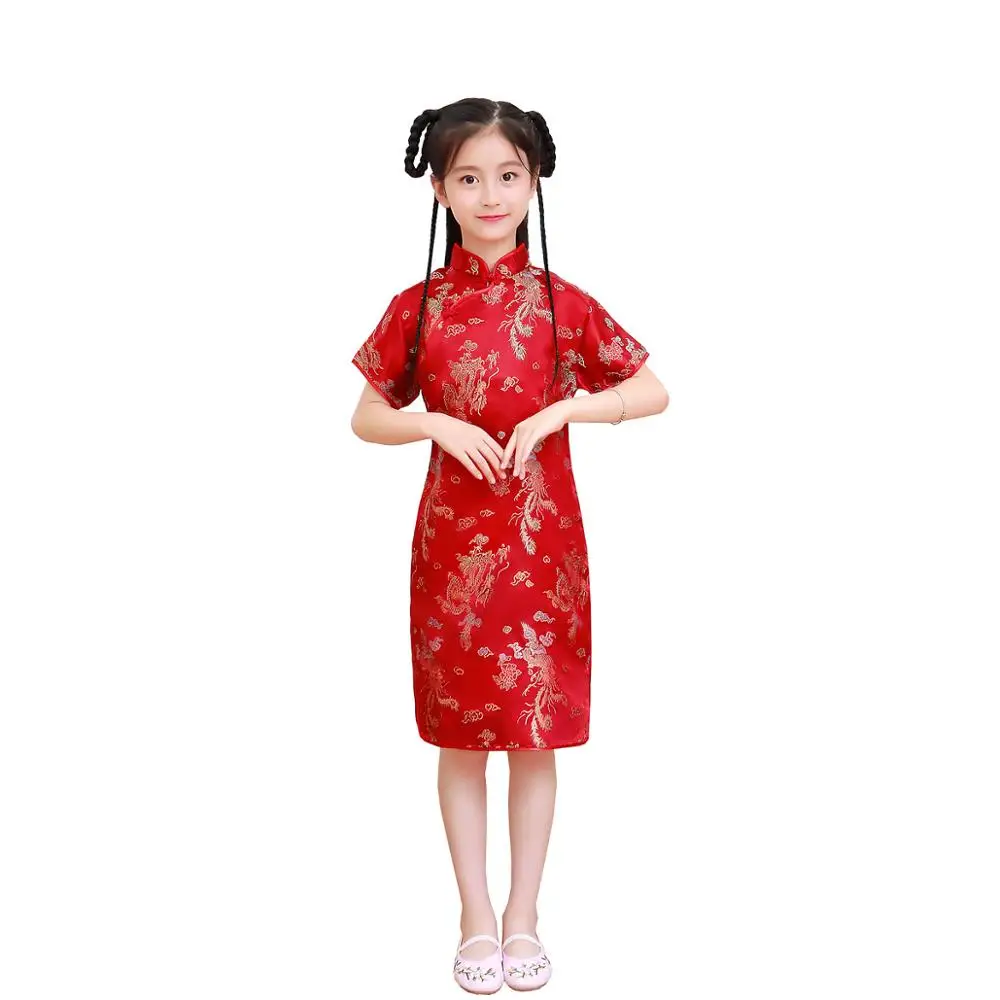 Shanghai Story Girls Chinese Dragon Phoenix Qipao Cheongsam Dress