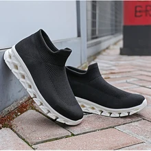 Мужская и Женская Осенняя прогулочная обувь без шнурков сетчатая Ультралегкая уличная спортивная обувь унисекс