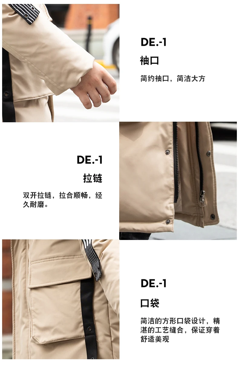 详情8802_07