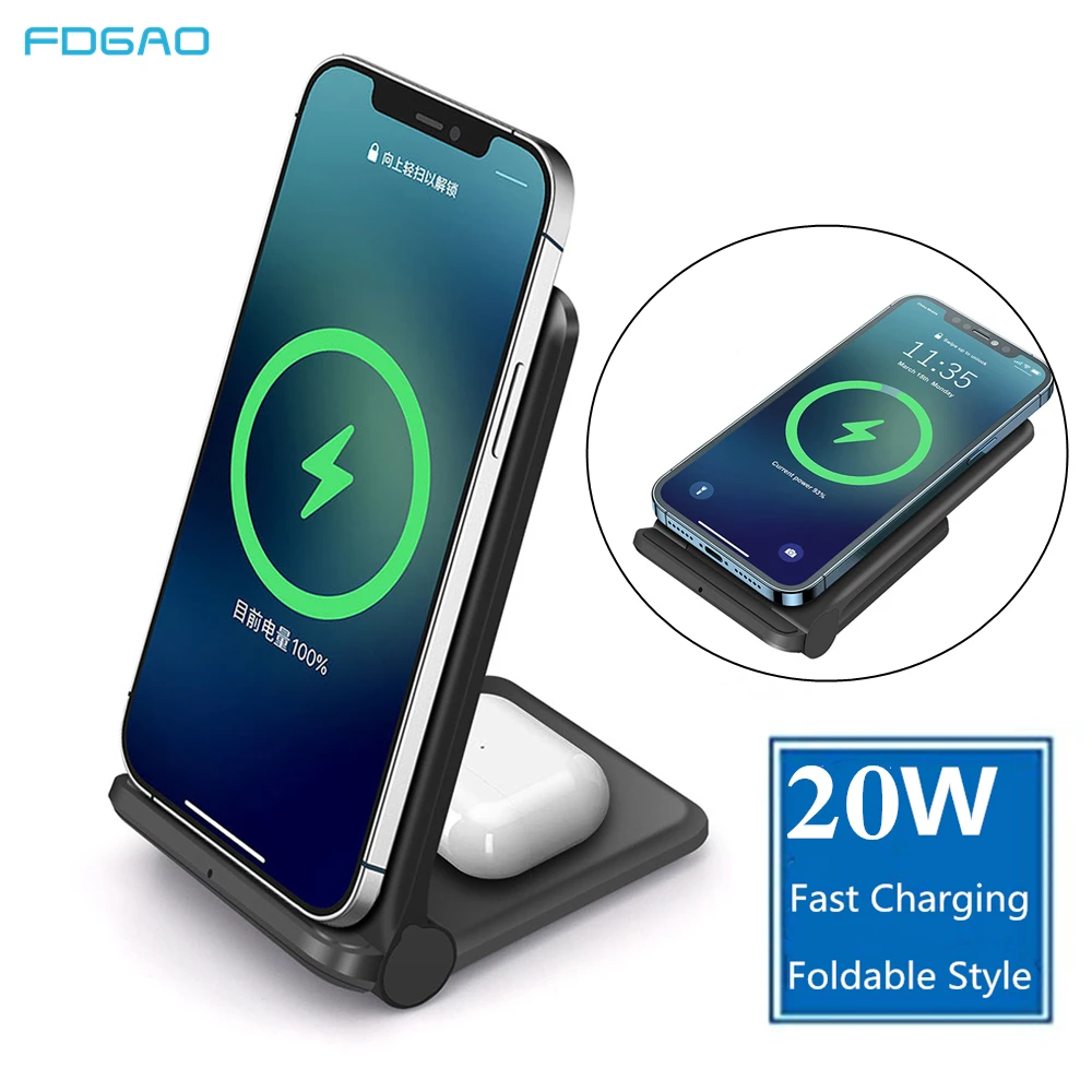 FDGAO 20W Qi Wireless Charger Fast Charging Stand Pad For iPhone 12 11 8 X XR XS Max Airpods Pro Samsung Galaxy S21 S20 Note 20