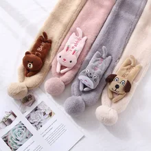 Детский шарф для девочек, плюшевый меховой шарф, милый Мишка, кролик, декоративный воротник, шаль, теплый шарф