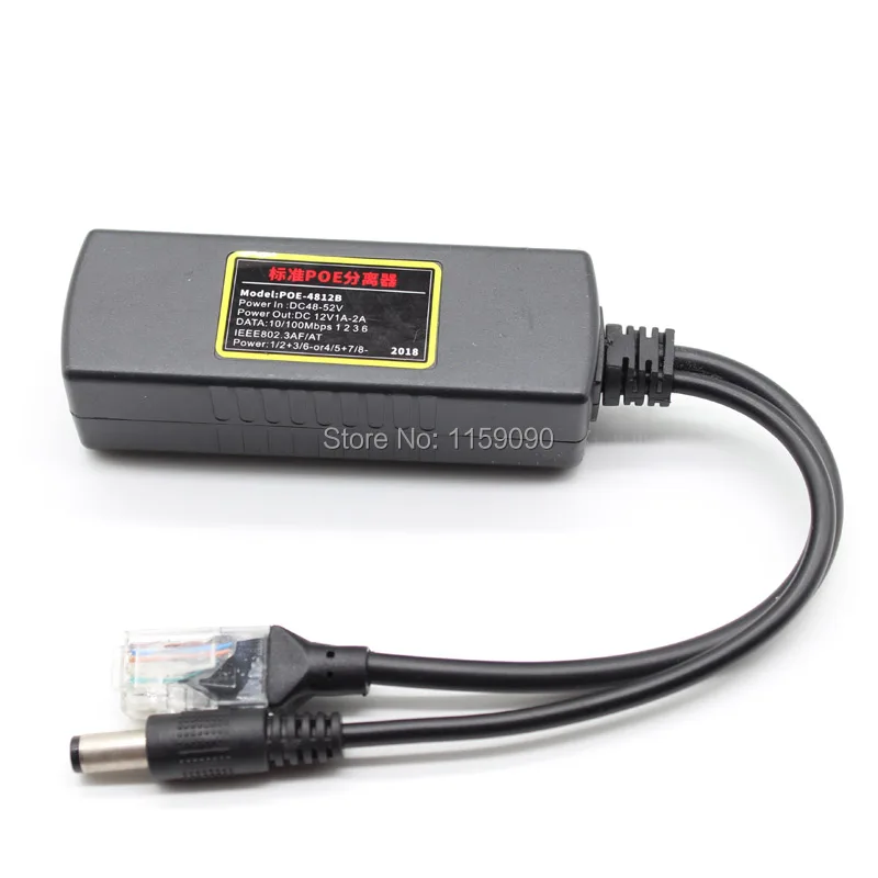 12 V/1A-2A DC Выход POE сплиттер IEEE 802.3AT стандарт для системы безопасности CCTV IP камера
