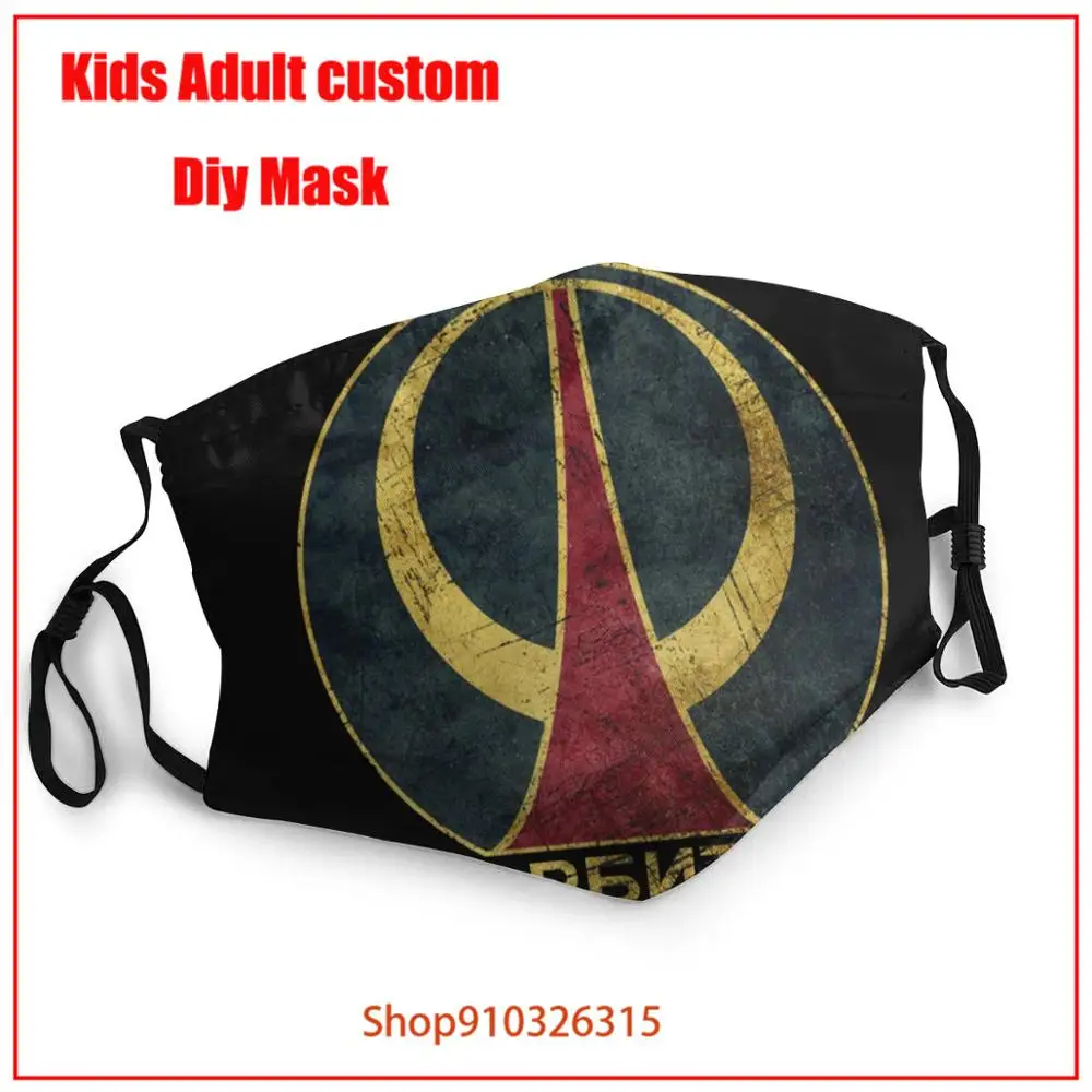 Simple face mask CCCP Orbit V01 DIY kids fashion washable reusable Kids adult men women | Аксессуары для одежды