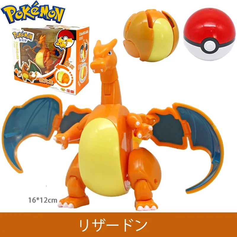 Takara Tomy Pokemon Deformation 