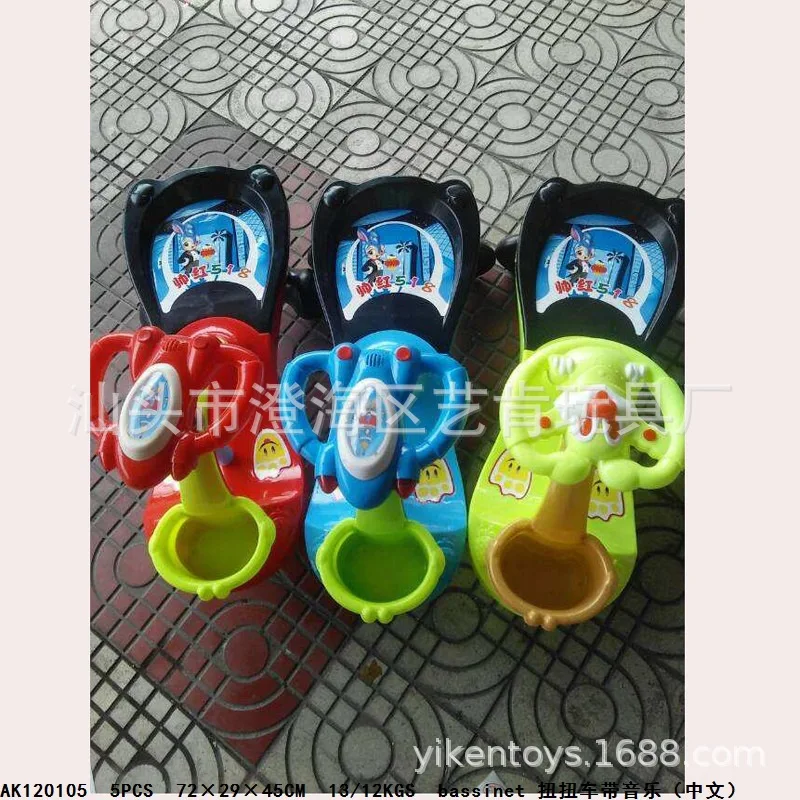 

Infant Light Music Baby Walker Children Multi-functional Cart Adjustable Speed Educational Game Toy Car