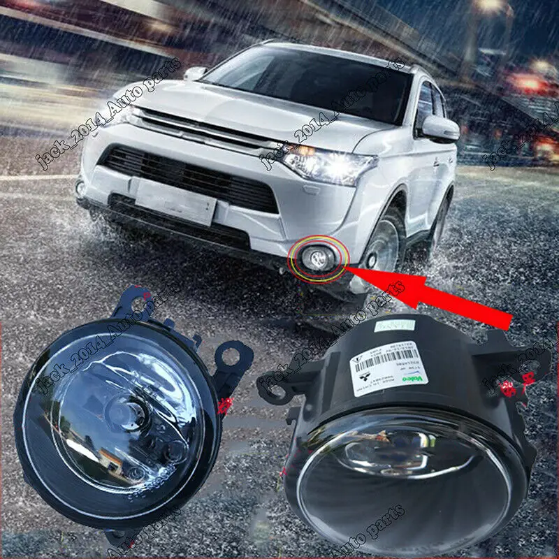 Противотуманные фары и выключатель проводки комплект подходит для Mitsubishi Outlander 2013