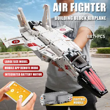 

MOULD KING Technic The Motorized Air Fighter toys model Building bricks blocks APP Remote control Plane Toys Kids DIY Toys Gifts