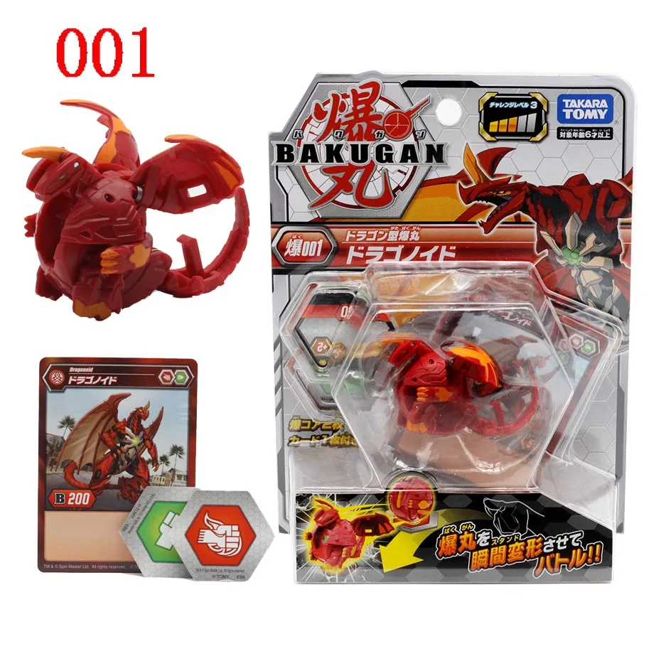 bakugan drago oyuncak