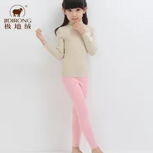 Новые стильные детские шерстяные штаны на осень и зиму утепленные штаны с начесом для мальчиков и девочек детская трикотажная пряжа Ba