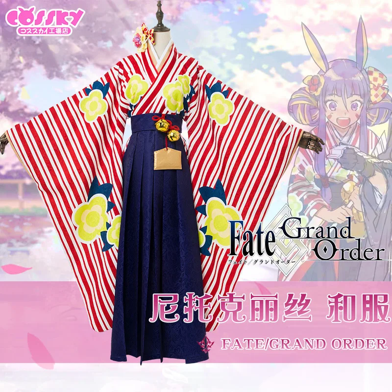 

Fate Grand Order FGO Nitocris Kimono Costume Uniforms Free Shipping F