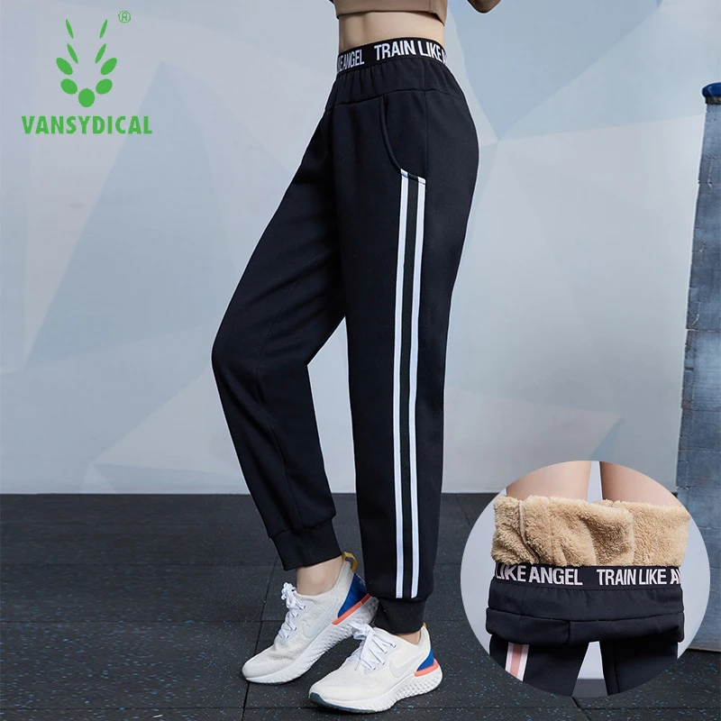 breathable joggers womens