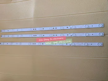 

3 pieces LED backlight strip for 32PAL535 LE32B310N LED315D10-07(B) 30331510219 LED315D10-ZC14-07(A) 30331510213 10LEDs 635mm