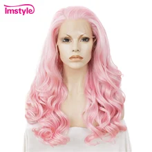 Imstyle розовый парик Синтетический кружевной передний парик длинные волнистые парики для женщин термостойкие волокна косплей вечерние парики 24 дюйма