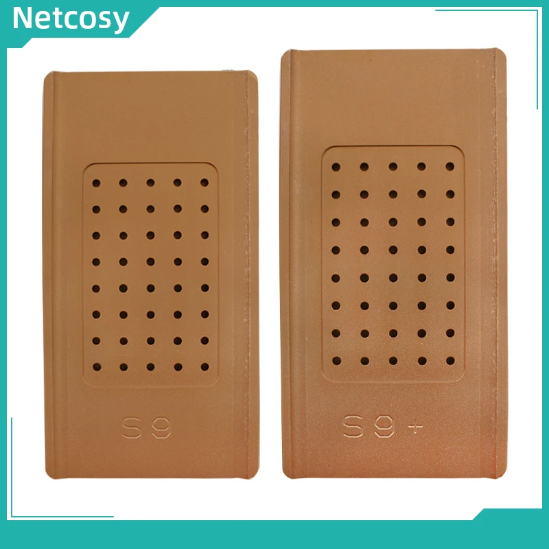AE Netcosy 800x800