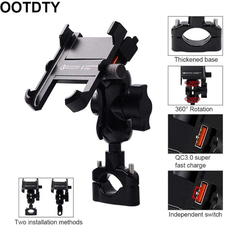 

Waterproof Metal Motorcycle Smart Phone Mount with QC 3.0 USB Quick Charger Motorbike Mirror Handlebar Stand Holder for Samsung