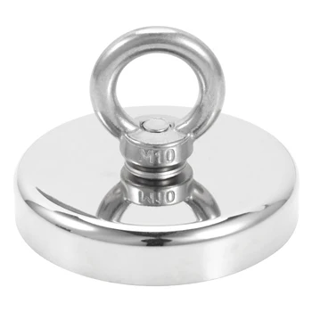 

198/330/441lbs Strong Salvage Magnet Pot Fishing Magnet Deep Sea Salvage Fishing Neodymium NdFeB Magnet Treasure Hunter Holder