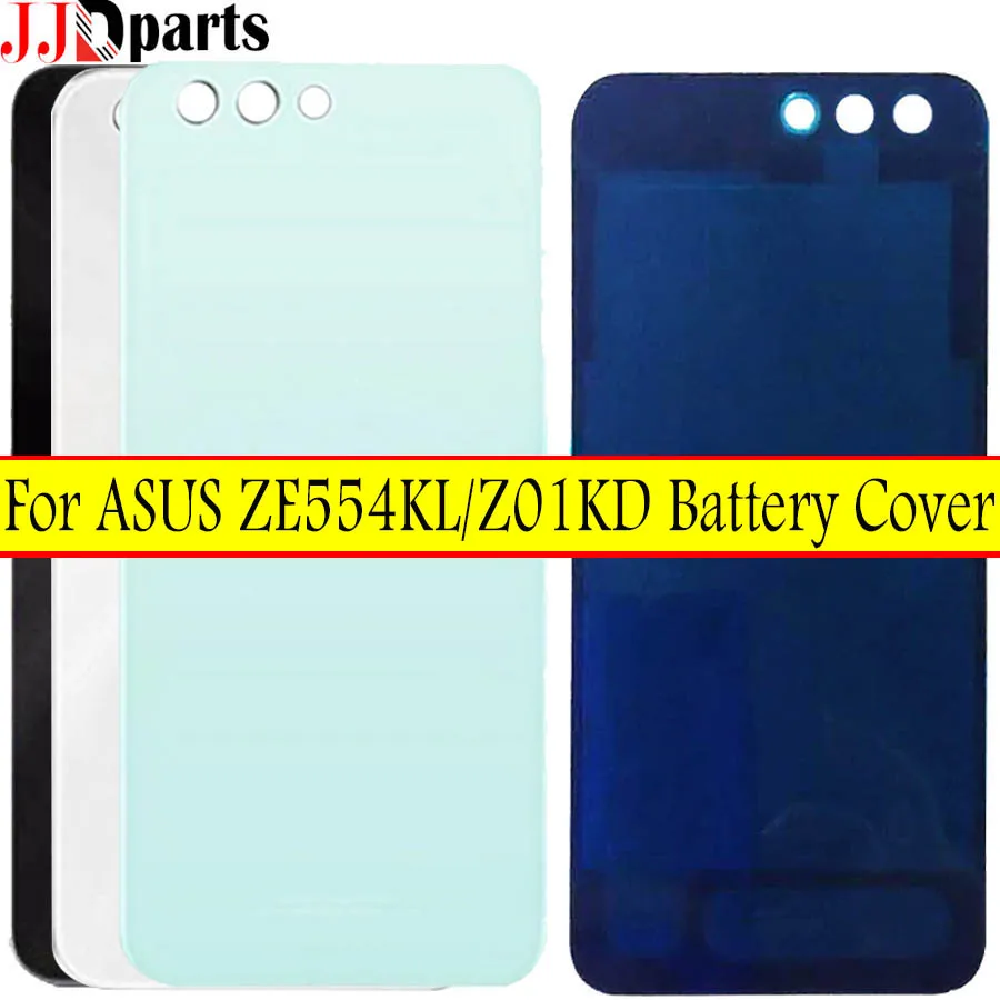 for ze553kl battery cover (1)
